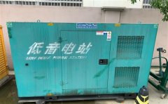 永嘉通州四建大波纹箱定制案例
